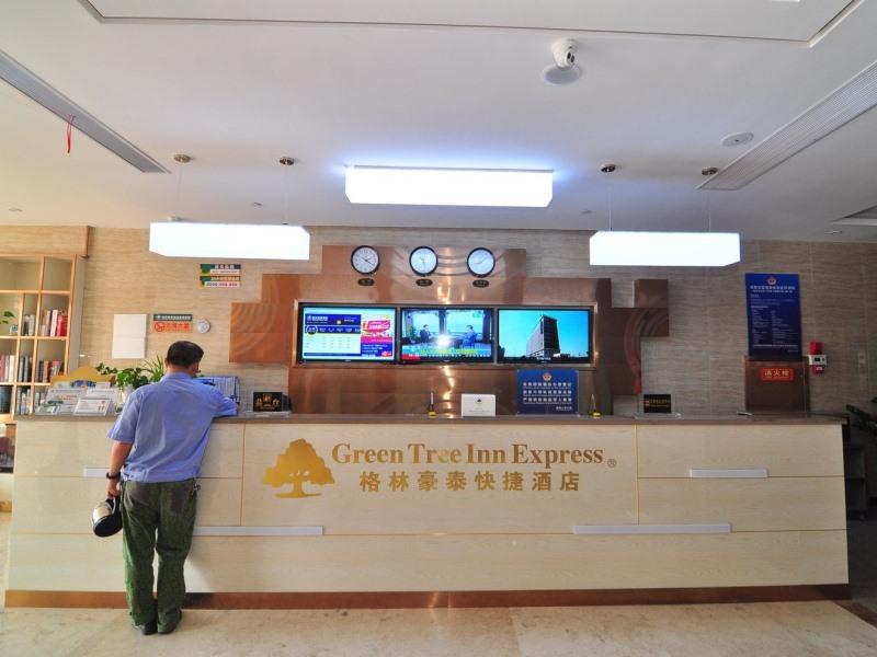 Greentree Inn Zhejiang Ningbo South Railway Station Express Hotel Exteriér fotografie