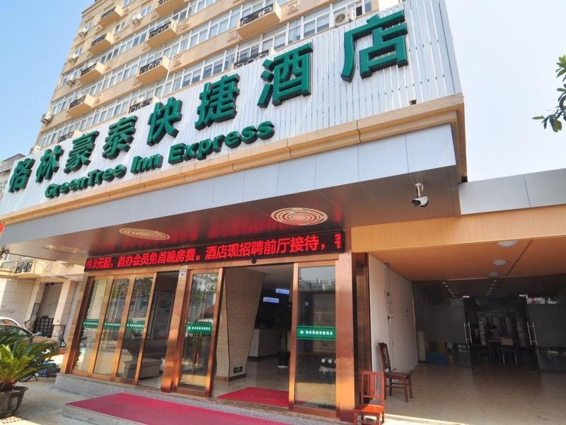 Greentree Inn Zhejiang Ningbo South Railway Station Express Hotel Exteriér fotografie