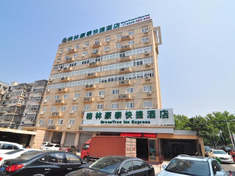 Greentree Inn Zhejiang Ningbo South Railway Station Express Hotel Exteriér fotografie